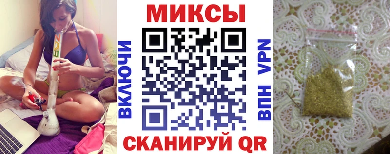 БУТИРАТ BDO Невель