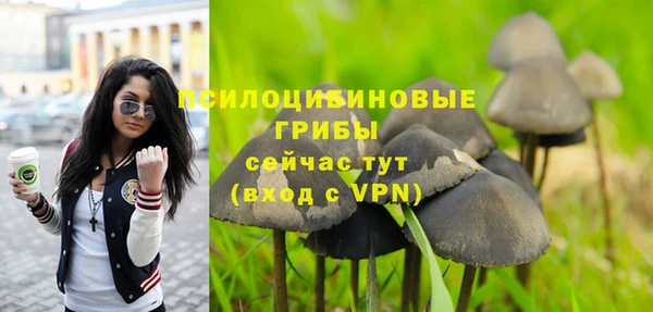 героин Богородск