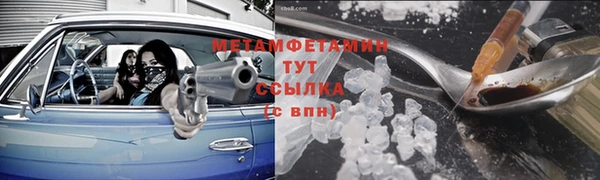 МДПВ Богданович