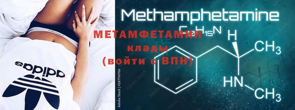 a pvp Белокуриха