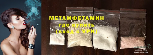 a pvp Белокуриха