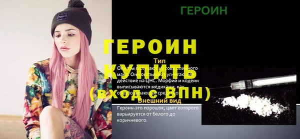 МДПВ Богданович
