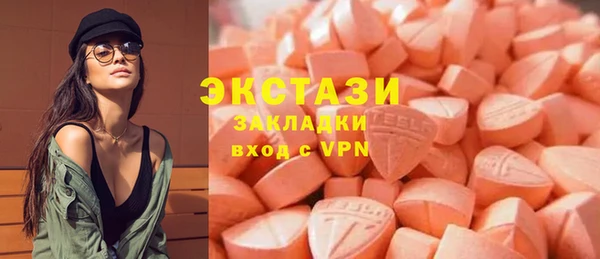 МДПВ Богданович