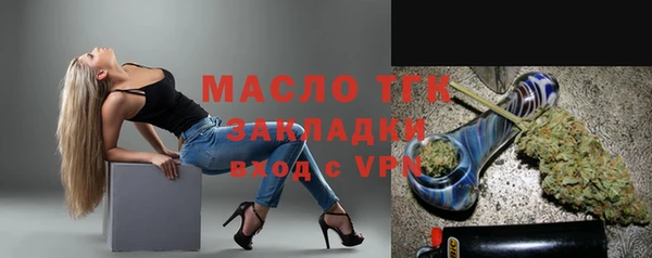 a pvp Белокуриха