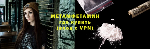 a pvp Белокуриха
