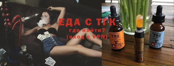 МДПВ Богданович