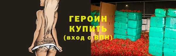 a pvp Белокуриха