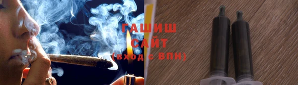 марки lsd Беломорск
