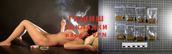 МДПВ Богданович