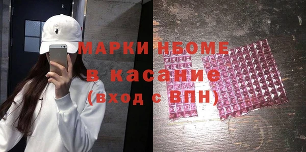 МДПВ Богданович