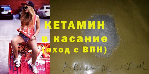 a pvp Белокуриха