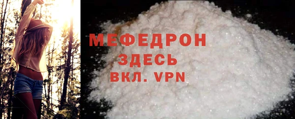 a pvp Белокуриха