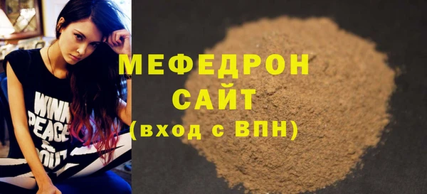 синтетический гашиш Белоозёрский