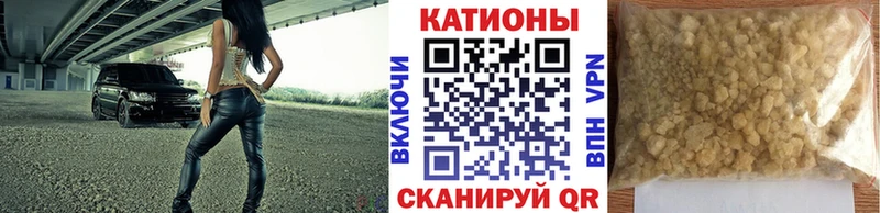магазин продажи наркотиков  Невель  МЯУ-МЯУ mephedrone 